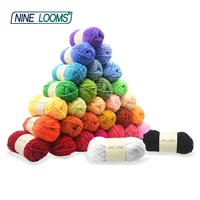 NINE LOOMS Acrylic Crochet Yarn 50g Soft 5-Strand Thread Doll Fabric Baby Blanket Sweater Scarf Hand Knitting Needlework Craft 1