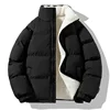 2023 New WinterCotton Coat Men's Single Piece Forward Delivery Cross-Border Manufacturer Thin Style Loose Fit Cotton Jacket
