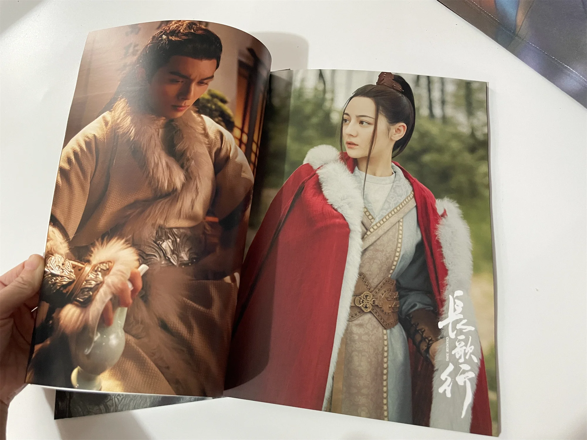 The Long Ballad Chang Ge Xing Li Changge Dilraba Dilmurat Ashile Sun Leo Wu Lei Photobook Picturebook Photo Album Art Book