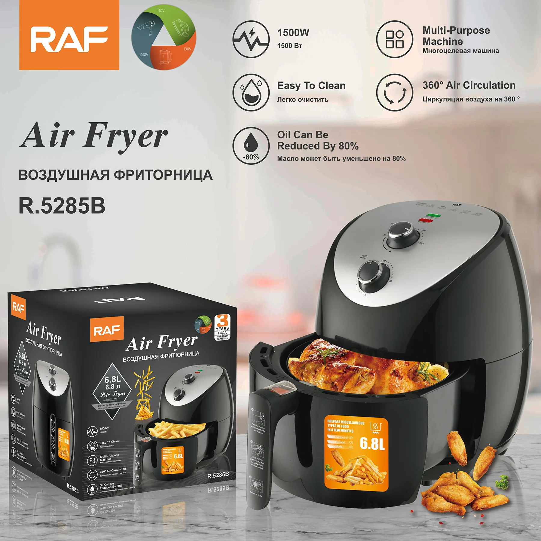 

4-5L Air Fryer Without Oil Hot Air Electric Fryer with Viewable Window Fume-free French fries electromechanical oven intelligent