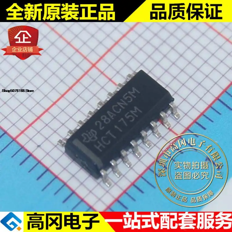 

5pieces CD74HCT175M96 HCT175M SOP16 TI Original New Quick Shipping