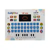 New Children Early Tablet LED Pad  Music Sounding Toy  Gifts  Point Reading Machine  Educational Toys Analog Computer for kids 2