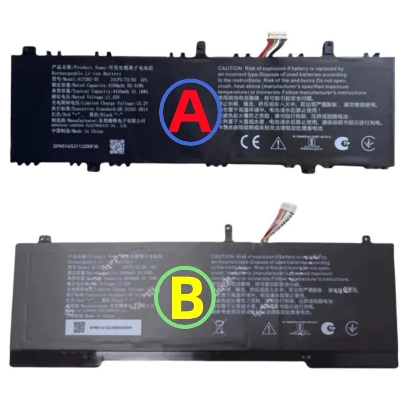 Bateria do Portátil para Infinix Inbook x2 Xl21 4172823s Ns15ic _ X2plus 11.55v 50.01wh 10-pin 9-wire