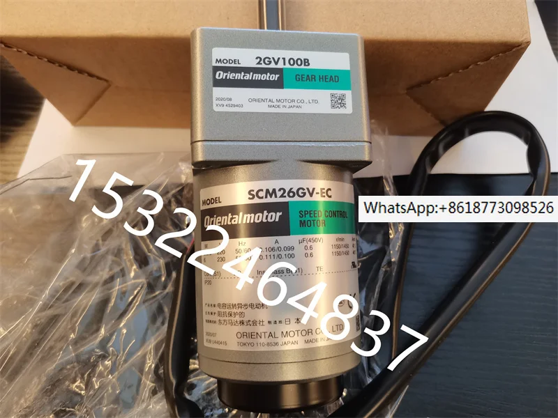 

Dongfang MSC-1 SCM26EC-100 SCM26EC-12.5 SCM26JAM-50 full series