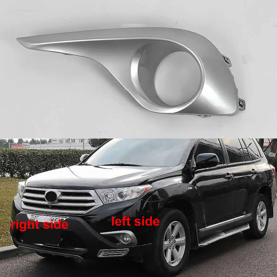 

Чехол для противотуманной фары для Toyota Highlander 2012 2013 2014