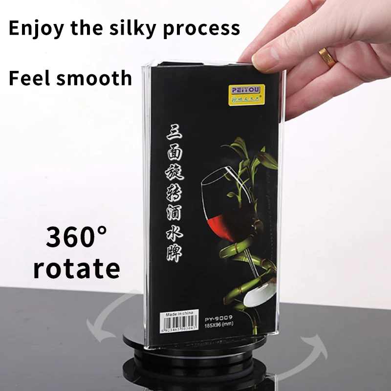 아크릴 고급 메뉴 카드 음료 카드 360, 둥근 바닥 회전 디스플레이 선반, 식당 호텔 라벨 카드, 크리에이티브 디자인, 1 개