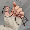 Men And Women Round Anti Blue Glasses Computer Frame Optical Lenses New Arrival 2023 1