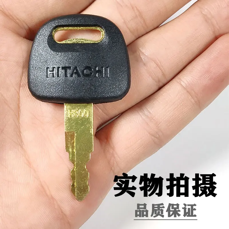 Heavy Equipment Ignition Key For Hitachi excavator H800 key ZAX60 70 120 210 200 Open door Start ignition universal key heavy equipment ignition key