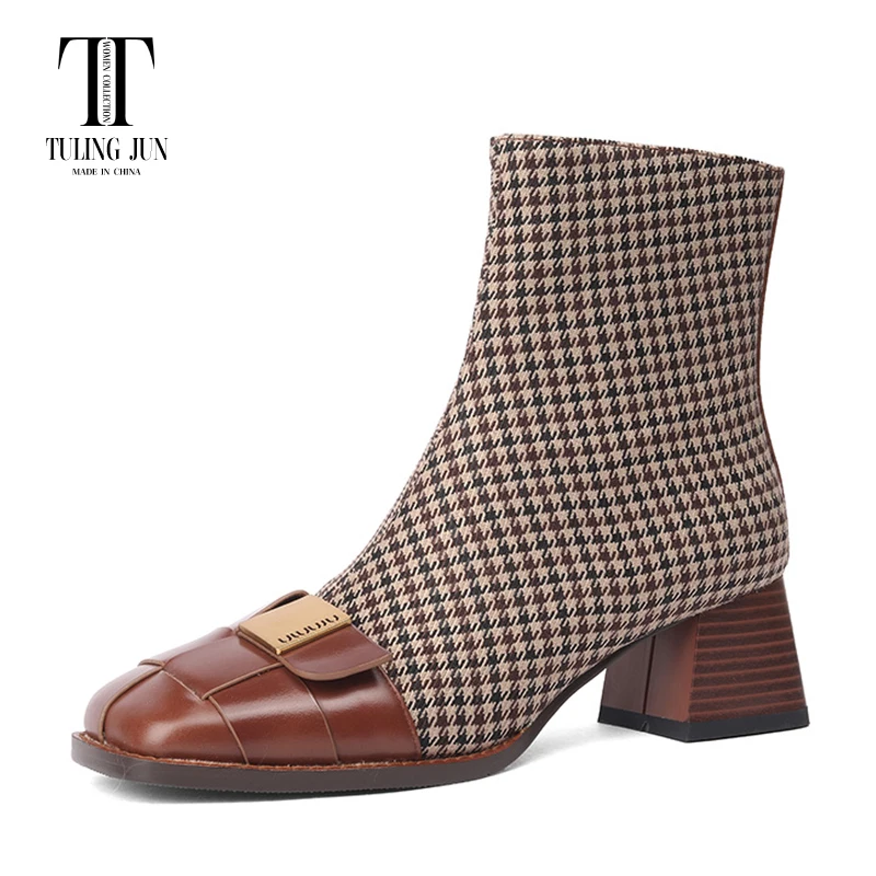 

TULING JUN 2023 New Autumn Winter Short Boots Square Toe Medium Heel Retro Fashion Comfort Splicing Weave Shoes For Women L