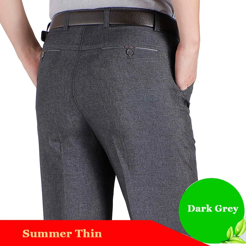 Dark Grey(Thin)