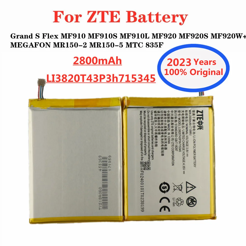 Фото Новый оригинальный аккумулятор LI3820T43P3h715345 для ZTE Grand S Flex MF910 MF910S L MF920 MF920S MEGAFON MR150 2 5 835F №1