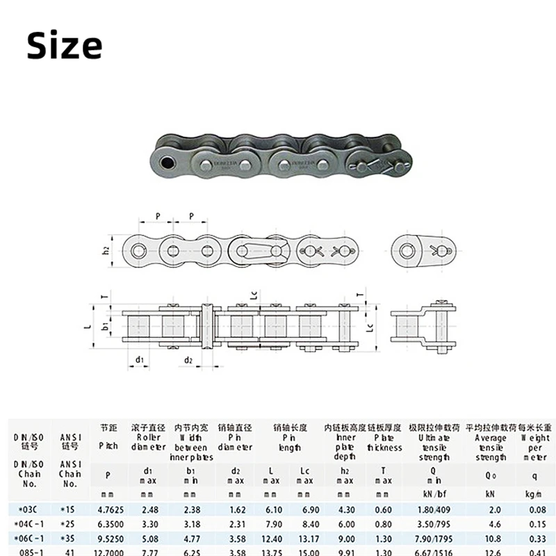 04C-1 Carbon Steel Roller Chain Single Row Transmission Chain 0.5/5m Pitch 6.35mm for Automobiles, Motorcycles & Bicycles