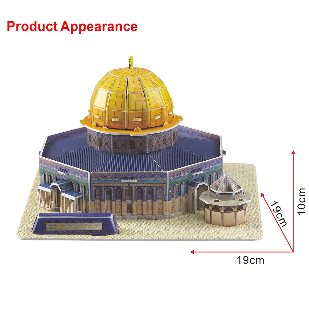 3d puzzle model  Masjid Al Aqsa and Dome of The Rock  adult puzzle diy paper games for children paper 3