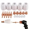 20 PCS Consumables For Plasma Cutter CUT40/50 Electrodes Tips Kits PT-31 Cutting Accessories Series Good Capacity 2