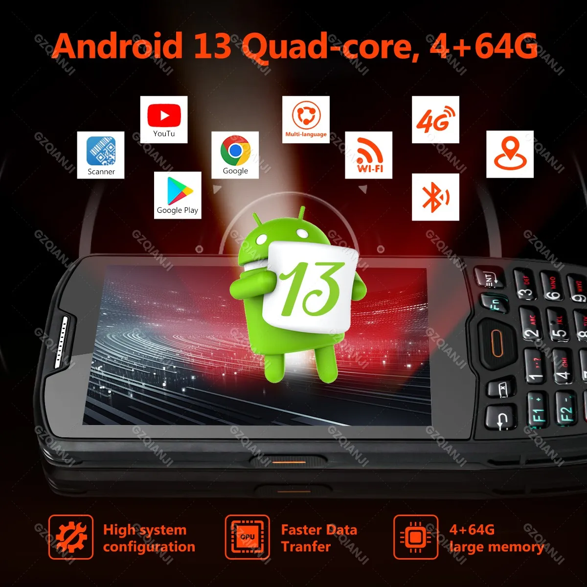 バーコードスキャナー,Android 13,頑丈,端末,POS, 1D, 2D