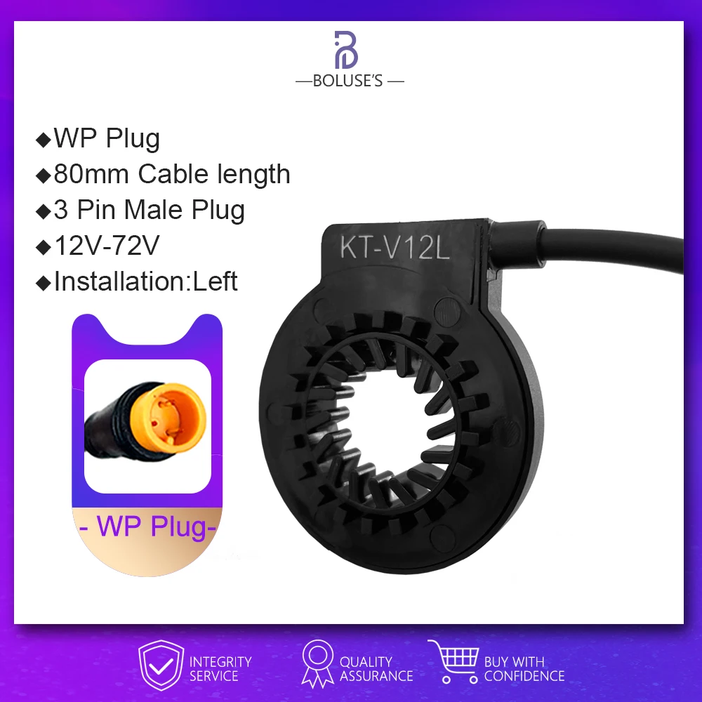KT-V12L WP