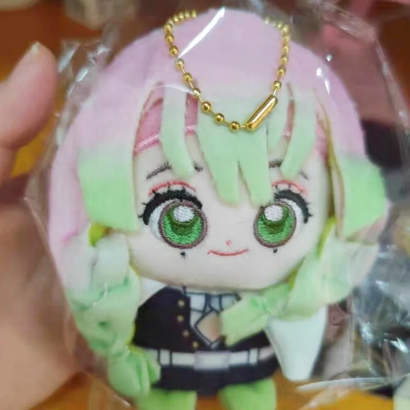 S8d1474a1abc741748a986f0fa982dab8z - Demon Slayer AU Store