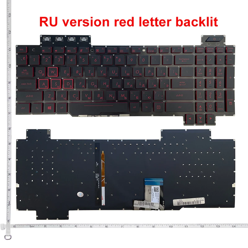 Teclado de substituição