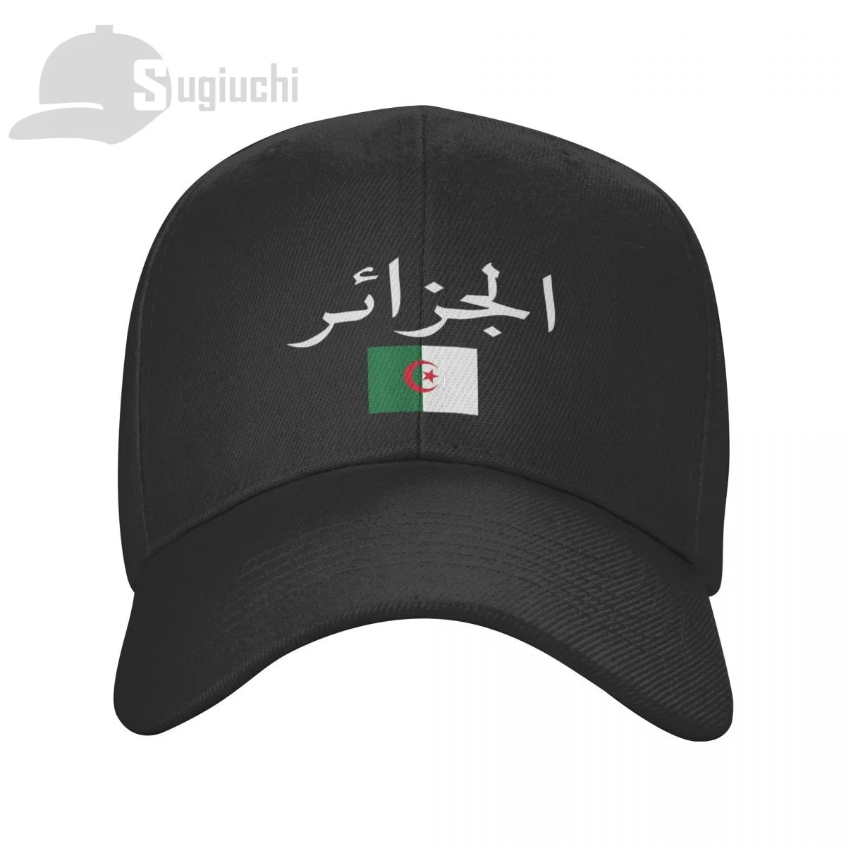 

More Design Algeria Flag Sun Baseball Cap Hats Adjustable For Men Women Unisex Cool Outdoor Soccer Hat