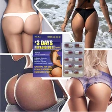 

2 Packs Hip Big Butt Capsules Enhancement Buttock Firming Abundant Supplements Herbal Hip Tea Capsule Pills