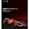 Original Bburago 1:18 Ferrari SF-24 Alloy Miniature Diecast Model Formula 1racing #16 Leclerc #55 Sainz Formula Car Models Gifts 2