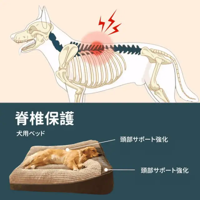 Dog kennel four seasons universal large dog dog sleeping mat removable pet mat winter dog bed dog mat for sleeping