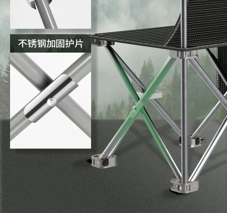 Description Picture 2 of itemFishing chair Folding table Fishing chair Portable fishing stool Fishing gear Fishing supplies chair outdoor recreation