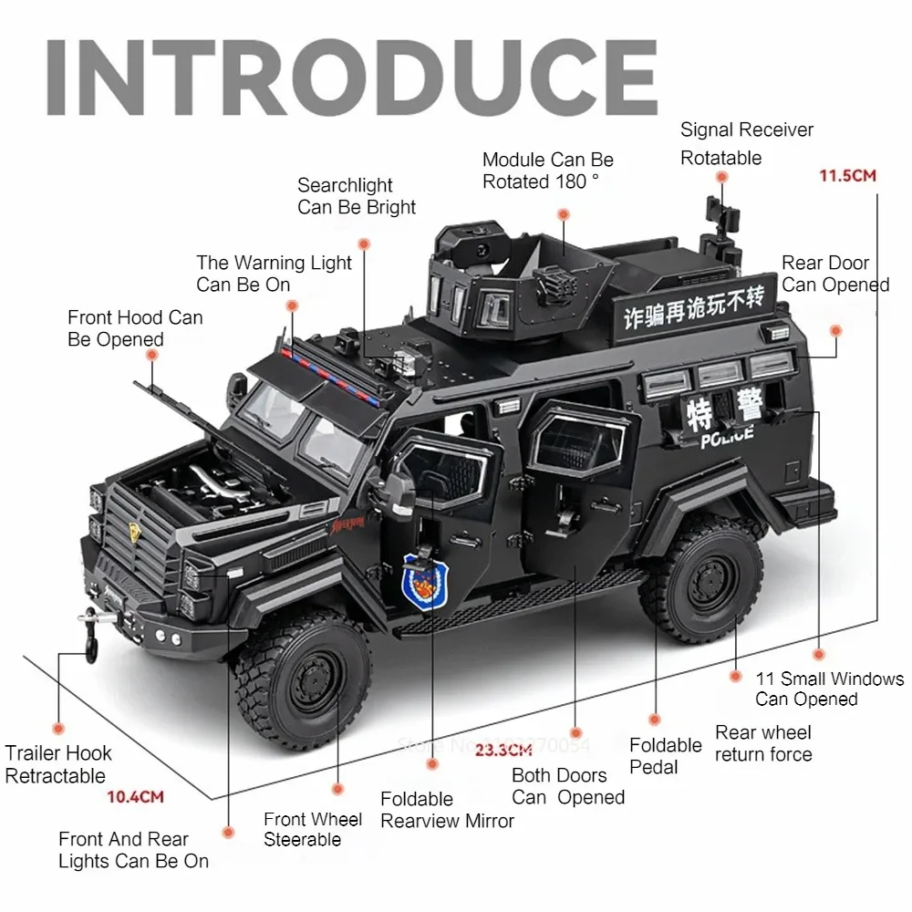1/24 Diecast Swordtooth Tiger Police Car Toy with Sound and Light Features
