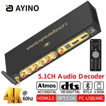 오디오 컨버터 디코더 블루투스 5.0 수신기, HD820B 5.1CH DAC HDMI2.0, 4K @ 60hz ARC SPDIF 동축 DTSHD AC3 FLAC APE, 4K 192kHz
