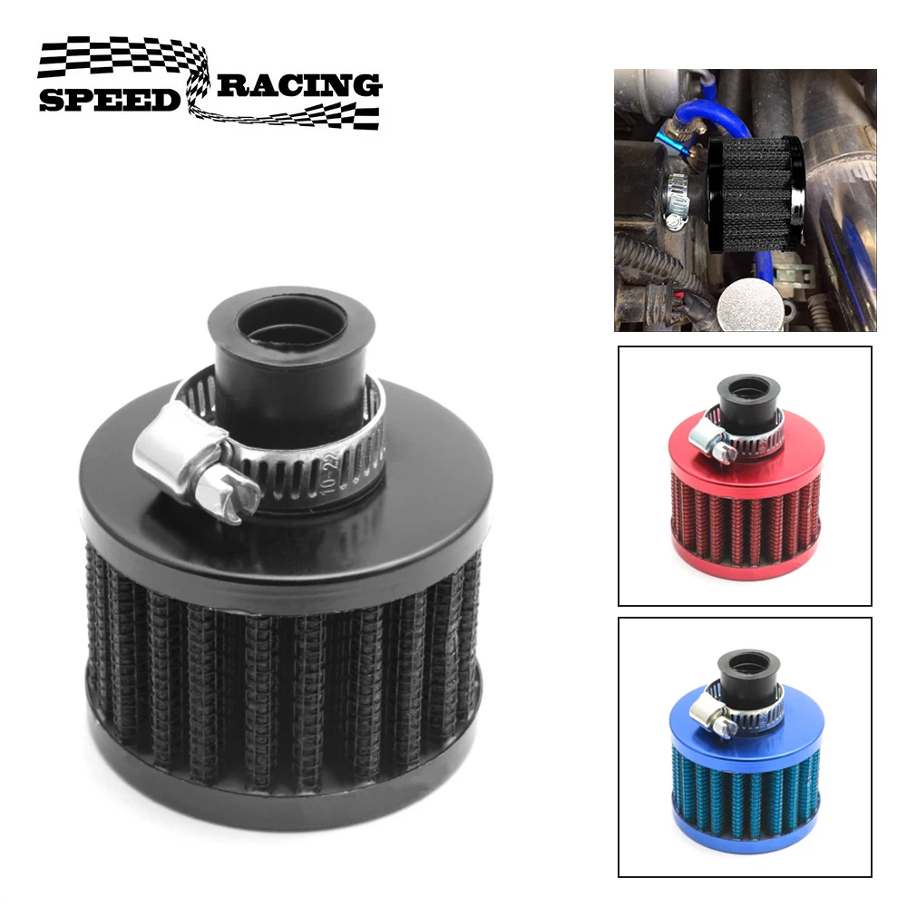 Cold Air Intake Filter Mushroom Air Filter Motorcycle Mushroom 12mm