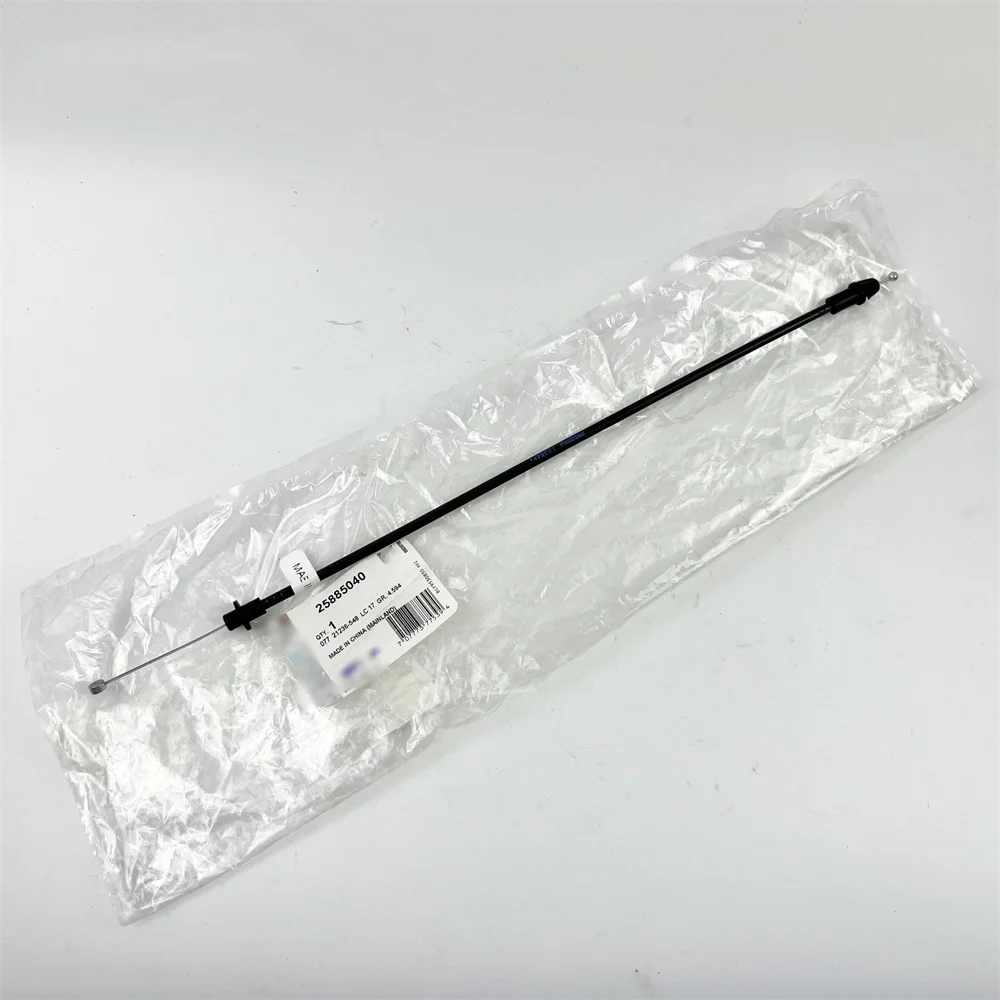 Acocila 1pcs High Quality Car Parts Auto Parts Handbrake Line for Cadillac CTS Handbrake Line 25885040