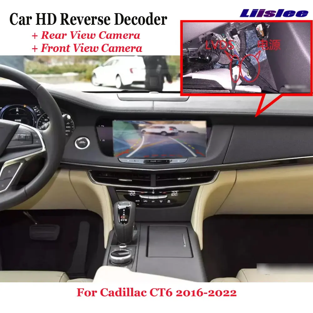 

For Cadillac CT6 2016-2022 Car DVR Rearview Front Camera Reverse Image Decoder Original Screen Upgrade