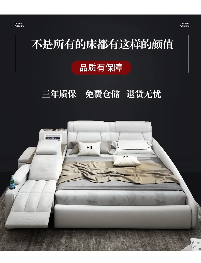 MANBAS Multifunctional Genuine Leather Bed Frame with Tech Smart Features Ultimate Tatami Beds with Massage Function for Bedroom
