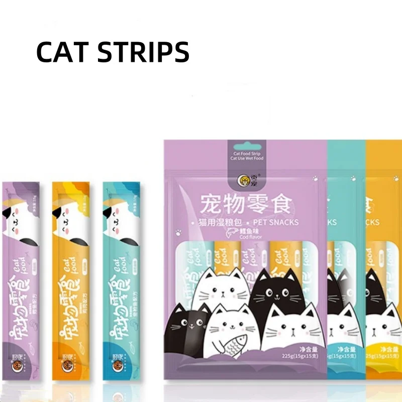 15g*15 Pet Food Cat Wet Food Cat Strips Treats Pet Snacks Canned Universal Treats Strips Fat Gills Wet Pack