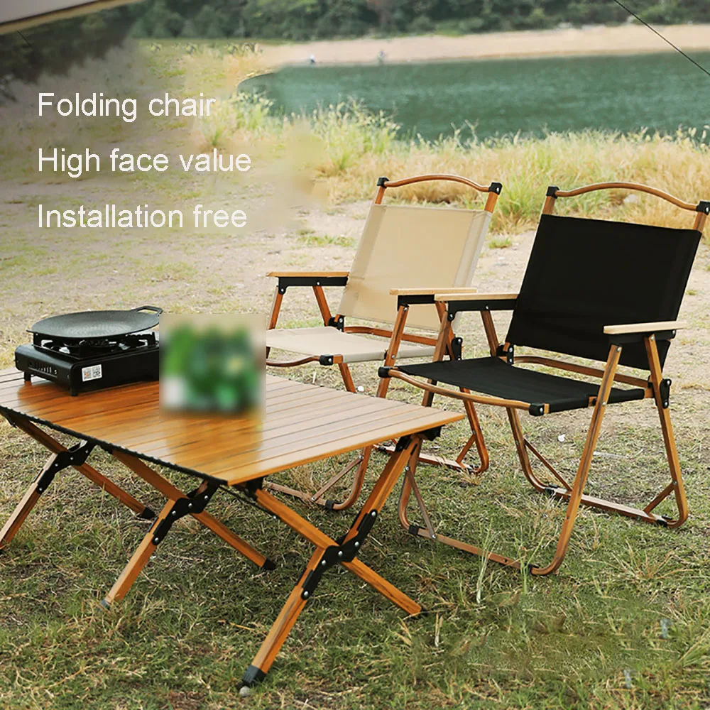 Camping Chair Outdoor Folding Ultralight Storage Bearing Portable Leisure Barbecue Field Gathering Party Oxford Steel Pipe 4pcs catch tail game belt for kids outdoor carnival games camping picnic beach games field day family reunion birthday party