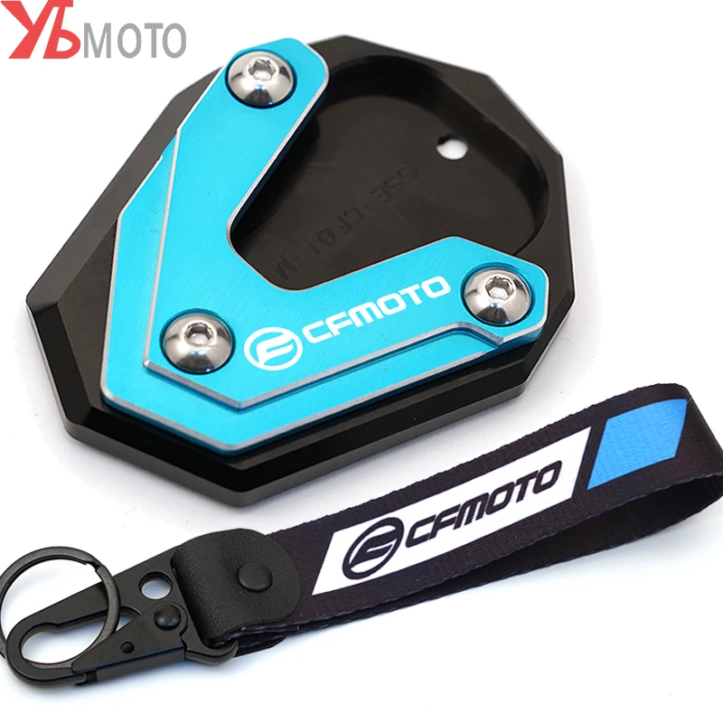 Extension De Béquille Latérale Pour Moto CFMOTO MT800 / 650MT - Support Élargi, Couleur Titane