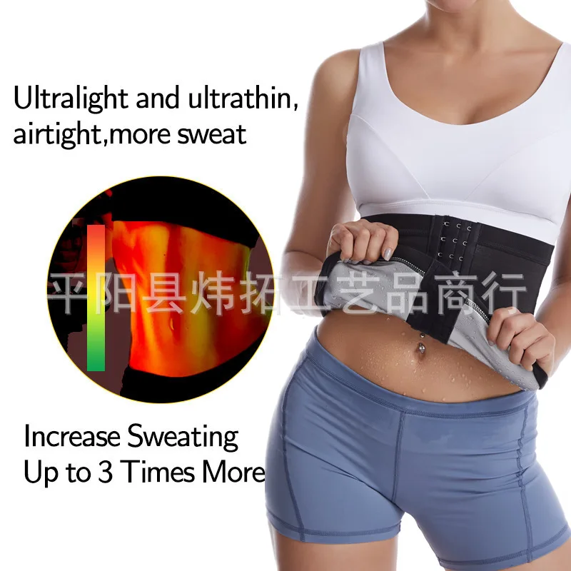 Plus Size Men And Women Waist Trainer Sweat With 3 Hooks Tummy Slimming Belt Body Shaper Loss Weight Waist Belt