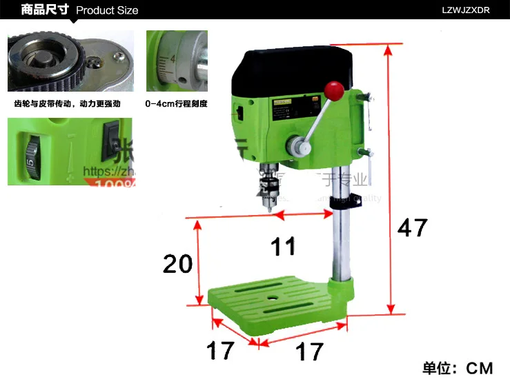 Mini simple lathe, mini lathe, precision high-speed bench drill, bead lathe
