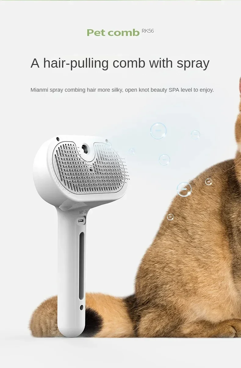 Steamy Cat Brush Pet Spray pettine per toelettatura rimuovi i capelli galleggianti Fluffs Hair Water Steam Styling per cani gatti accessori 2 undefined