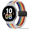 WRainbow