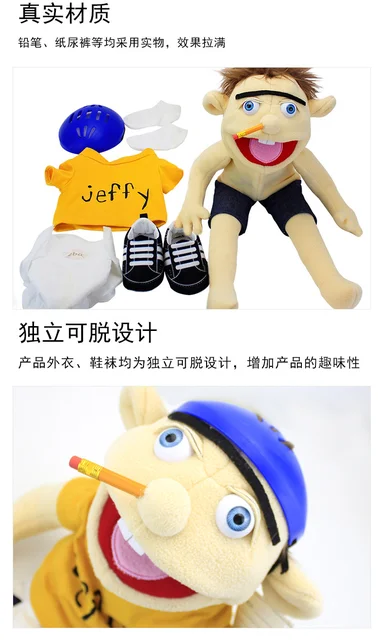 Realistic 60cm Jeffy Puppet Soft Luigi Plush For Family Fun Sml Jeffery  Zombie Boy Hand Puppet T230810 From Louis_vh_store, $4.2