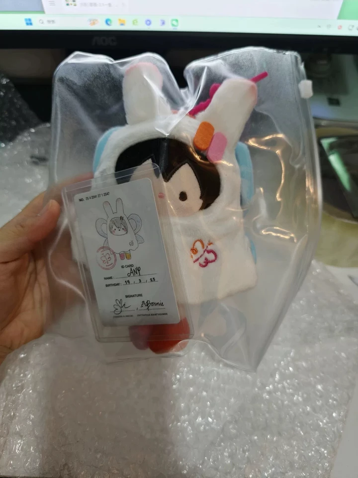 2025 Pre-sale EmiBonnie Any Breezy Ballon Keychain - AliExpress 21