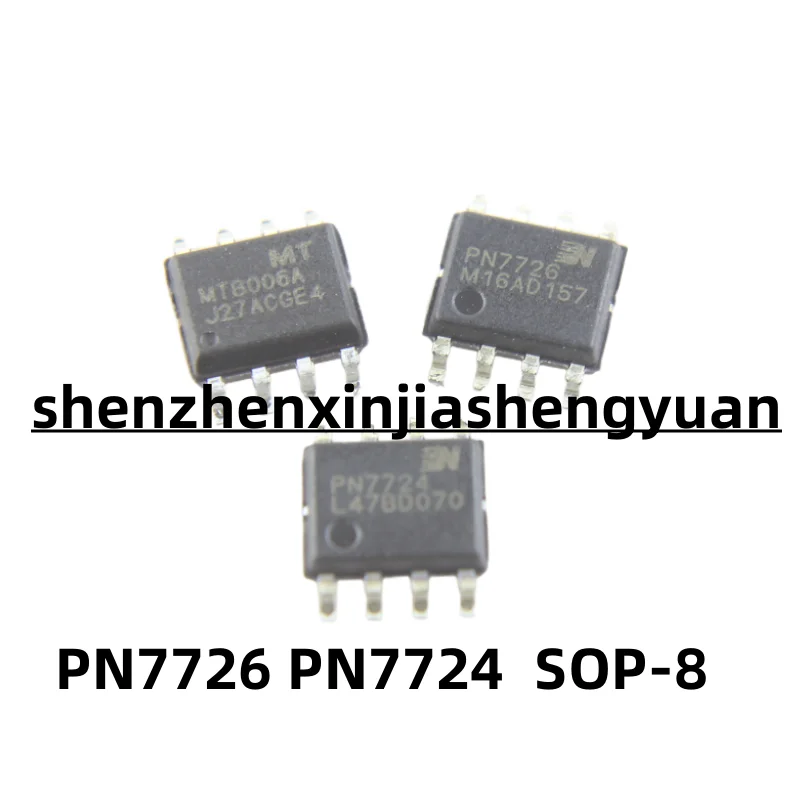 новые оригинальные PN7726 PN7724