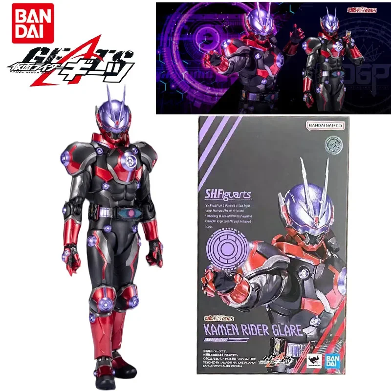 【新品未使用】SHFiguarts KAMEN RIDER GLARE Kamen Rider Geats S.H.Figuarts Kamen Rider Glare Exclusive
