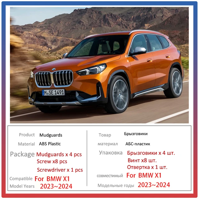 Auto Kotflügel Für BMW X1 Zubehör 2023 2024 U11 U12 Auto