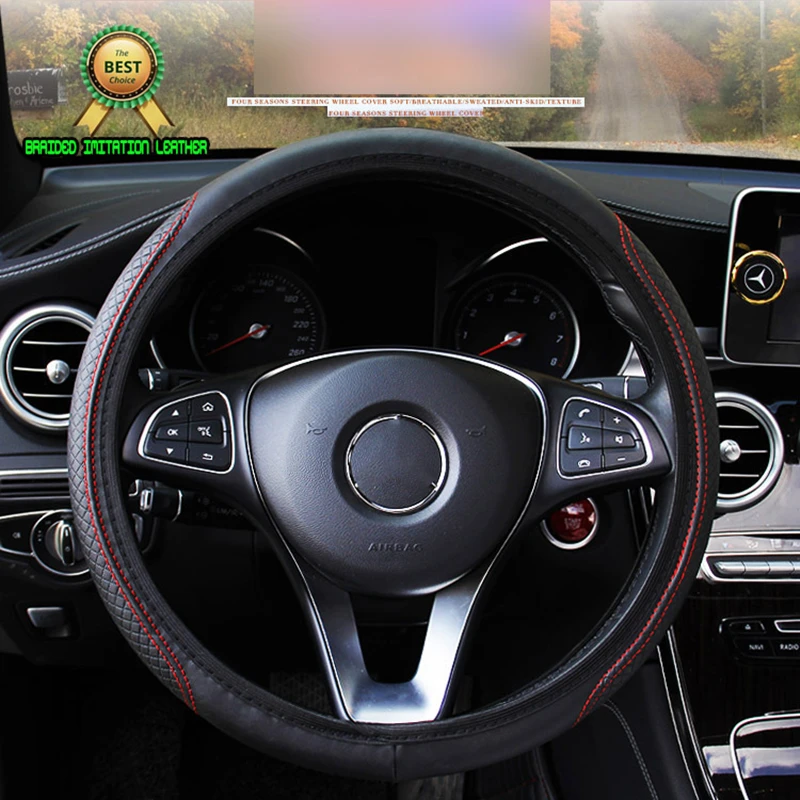Car Gaurduniversal Embossed Leather Steering Wheel Cover - Non