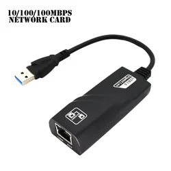 High-Speed USB 3.0 to Gigabit Ethernet LAN Adapter (ABS Black)