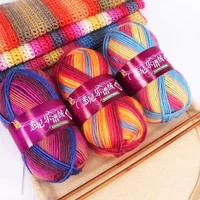 Duan Dyed Acrylic Wool Yarn Four Strand DIY Woven Knitting Sweater Sock Scarf Colorful Crochet Yarn Sewing 1