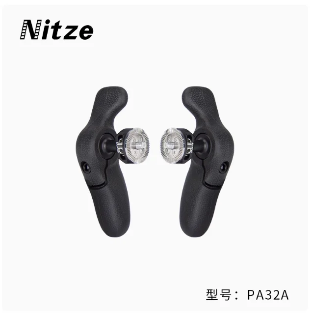 Nitze 사이드 핸들 키트, 1/4 인치 나사 및 분리형 로케이팅 핀, PA32D, PA32A, PA32C