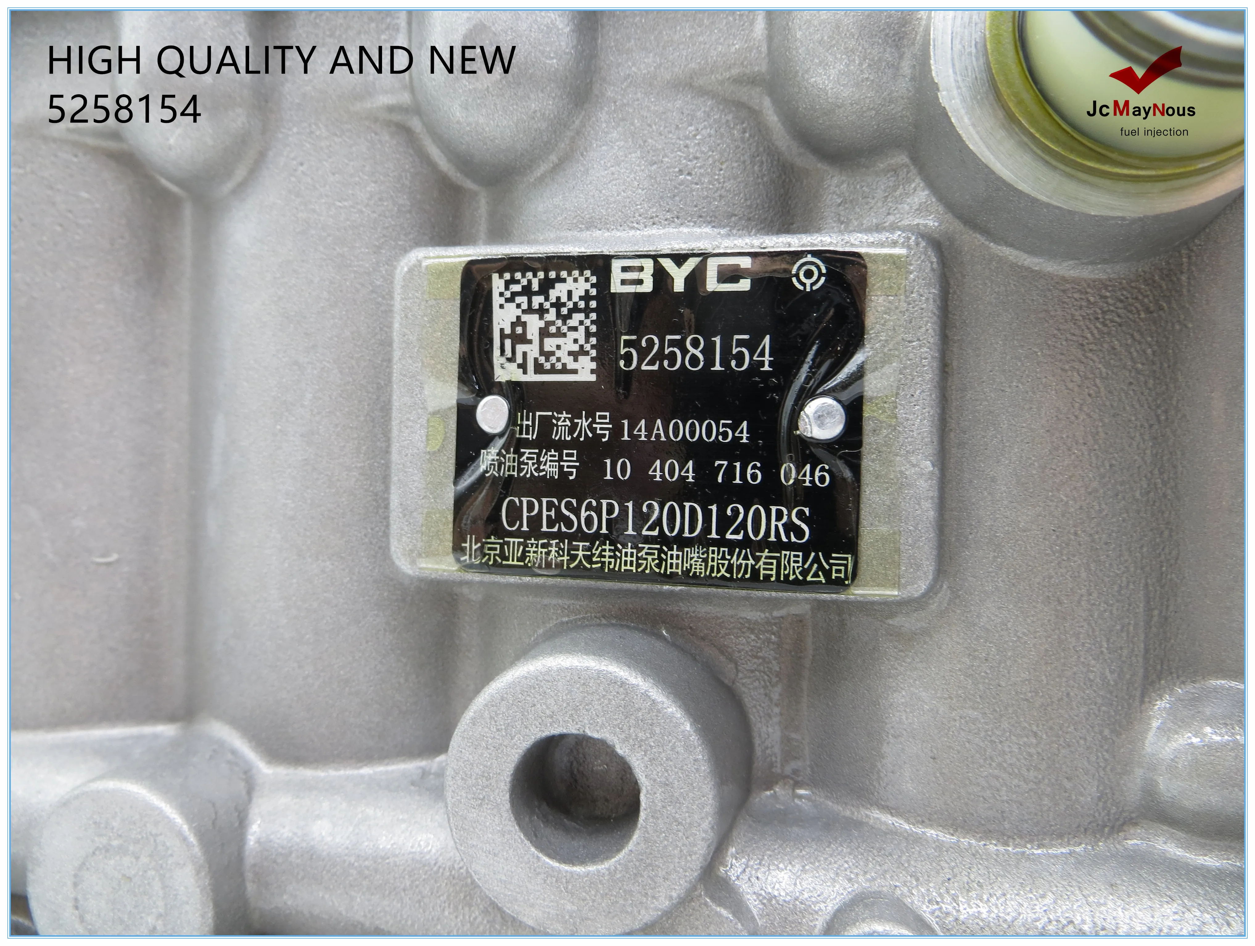 HIGH QUALITY AND NEW FUEL INJECTION PUMP 5258154 4944057